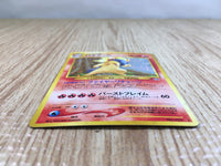 CE3324 Typhlosion - neo1 157 Pokemon Card TCG Japan