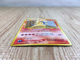 CE3324 Typhlosion - neo1 157 Pokemon Card TCG Japan