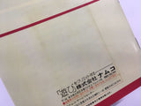 DK6292 Ordyne BOXED PC Engine Japan