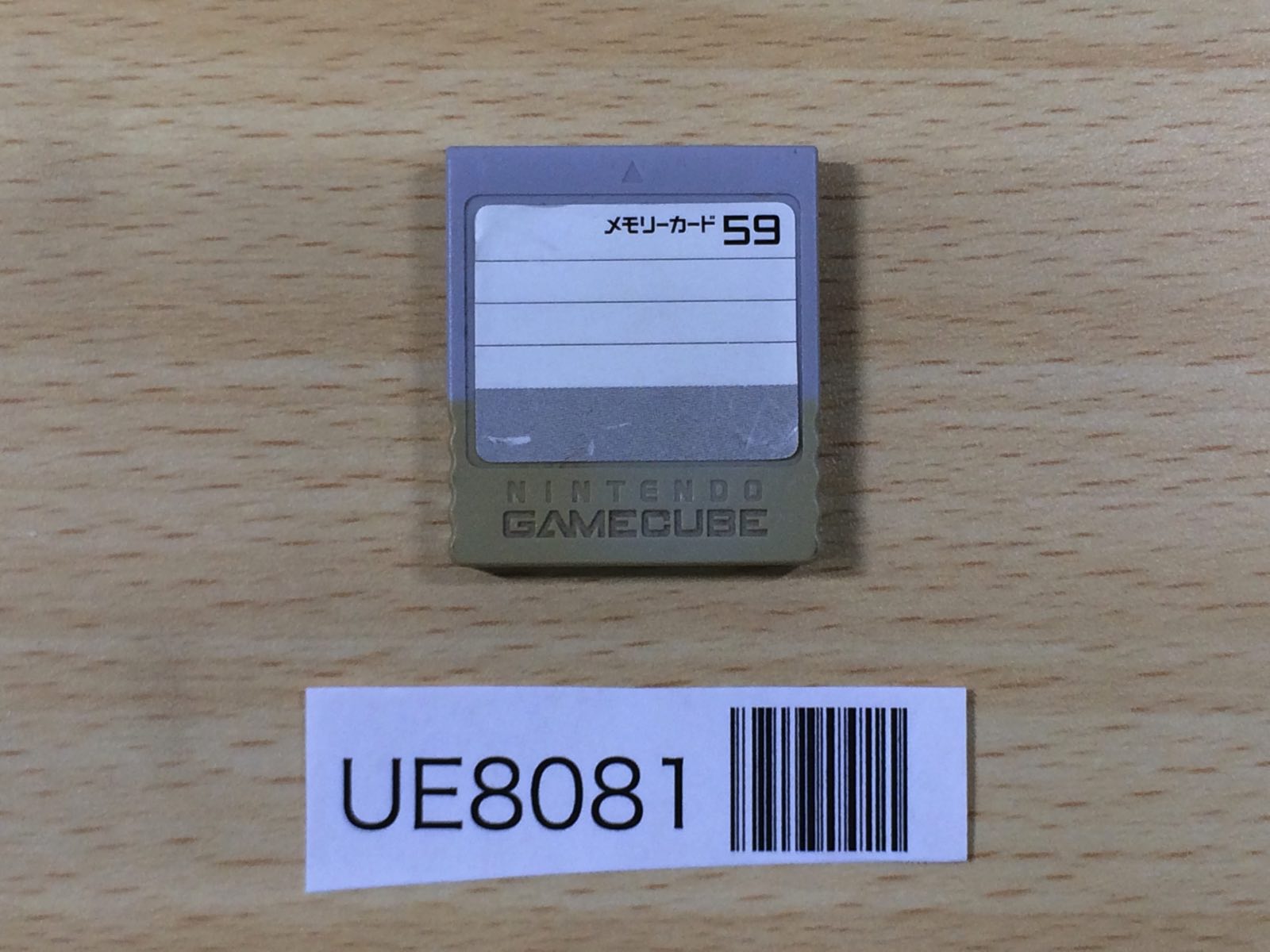 その他 GAME CUBE Scaler Nintendo GameCube Game Case Damaged Art Platformer