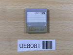 UE8081 Memory Card for Nintendo Game Cube GameCube Japan