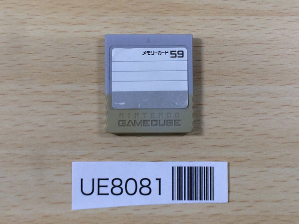 UE8081 Memory Card for Nintendo Game Cube GameCube Japan