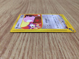CE8824 Chansey Uncommon e1 047/128 Pokemon Card TCG Japan