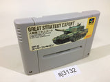 Dai Senryaku Expert SNES Super Famicom Japan - SJ3132