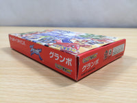 UE6120 Granbo BOXED GameBoy Advance Japan