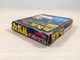 Double Dragon BOXED GameBoy Game Boy Japan - UE3243