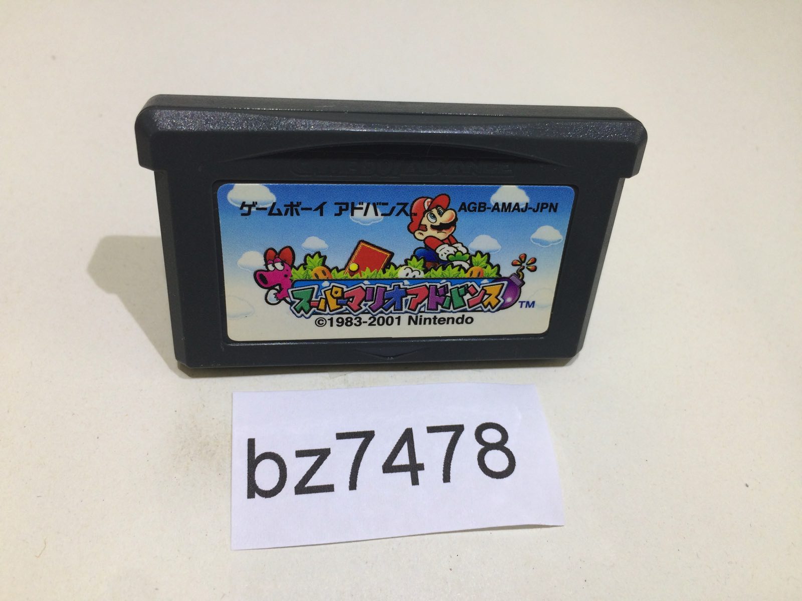 bz7478 Super Mario Advance Bros. USA GameBoy Advance Japan