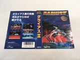 DK7198 Darius II BOXED Mega Drive Genesis Japan