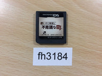 FH3184 Professor Layton and the Curious Village Nintendo DS Japan