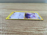 CD9023 Rattata Common e1 026/128 Pokemon Card TCG Japan