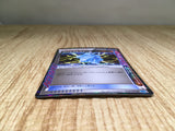 CE9024 Crystal Wall R BW6FB 059/059 Pokemon Card TCG Japan