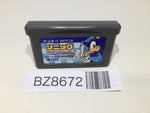BZ8672 Sonic Advance GameBoy Advance Japan