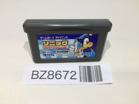 BZ8672 Sonic Advance GameBoy Advance Japan