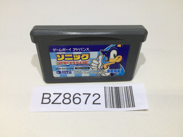 BZ8672 Sonic Advance GameBoy Advance Japan