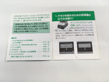 DK7036 Family Computer Othello BOXED Famicom Disk Japan