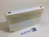 Doraemon NES Famicom Japan - AH2757