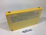 Hydlide Special NES Famicom Japan - AG6240
