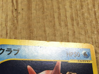 CE4470 Krabby Common e1 010/128 Pokemon Card TCG Japan