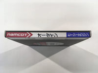 DK6292 Ordyne BOXED PC Engine Japan