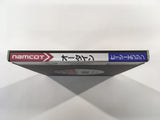 DK6292 Ordyne BOXED PC Engine Japan