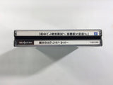 Mahou Shoujo Pretty Samy Sega Saturn Japan - FH3858