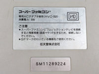 DK8096 Tested Working - SUPER FAMICOM SNES CONSOLE Japan