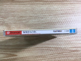 Giga Wing Dreamcast Japan - FH9056
