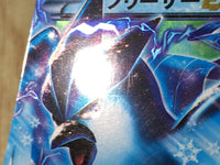 CE8024 Articuno EX R BW7 016/070 Pokemon Card TCG Japan