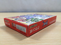 UE6120 Granbo BOXED GameBoy Advance Japan