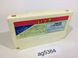 Ikki NES Famicom Japan - AG5364