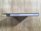 R Types RType PS1 Japan - FH7128