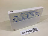 Bakushou Ai no Gekijou The Dramatic Love Theater NES Famicom Japan - AH4049