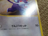 CD9023 Rattata Common e1 026/128 Pokemon Card TCG Japan