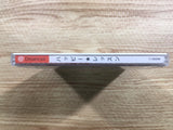 Happy Lesson Dreamcast Japan - FH5801