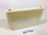 Doraemon NES Famicom Japan - AG7464