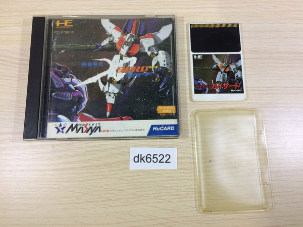 DK6522 Hisou Kihei KaiSerd Kai Serd BOXED PC Engine Japan