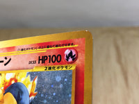 CE3324 Typhlosion - neo1 157 Pokemon Card TCG Japan