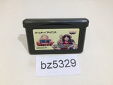 One Piece Mezase King of Berry GameBoy Advance Japan - BZ5329