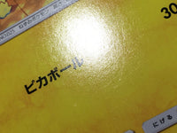 CE8624 Pikachu - PROMO 125/S-P Pokemon Card TCG Japan