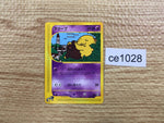 ce1028 Drowzee Common e2 040/092 Pokemon Card TCG Japan