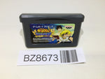 BZ8673 Zatch Bell Gash Bell Unare Yuujouno Dengeki GameBoy Advance Japan