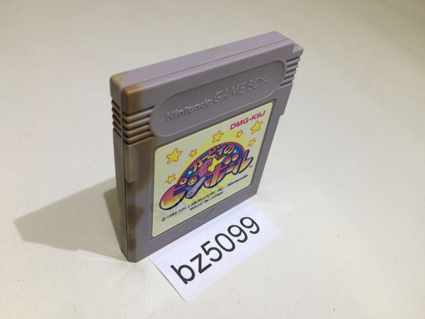 BZ5099 Kirby Kirby's Pinball Land GameBoy Game Boy Japan