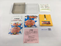 DK7037 Pro Wrestling Famicom Wrestling Association BOXED Famicom Disk Japan