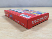 UE6120 Granbo BOXED GameBoy Advance Japan