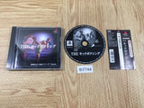 Simple 1500 Series 064 The Kickboxing PS1 Japan - FH7744