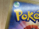 CE6824 Zekrom EX - BKZ 009/018 Pokemon Card TCG Japan