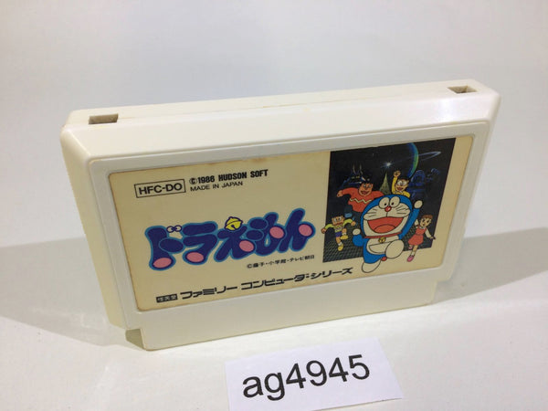 ag4945 Doraemon NES Famicom Japan