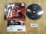 Bugi PS1 Japan - FH6427