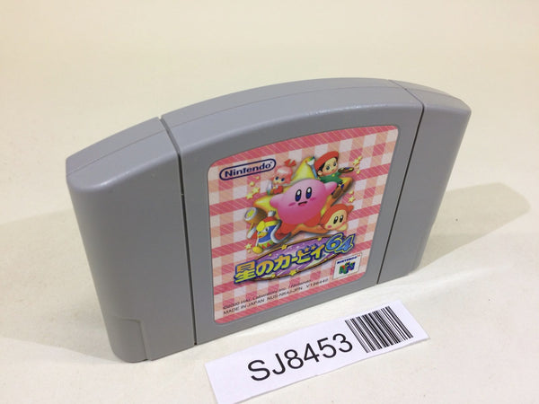 ロケット団参上！ 2004 Team Rocket's Orbeetle - 104/098 - SV10: The Glory of Team