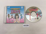 Faerie Dust Story Meikyuu no Elfeene CD ROM 2 PC Engine Japan - DK5296